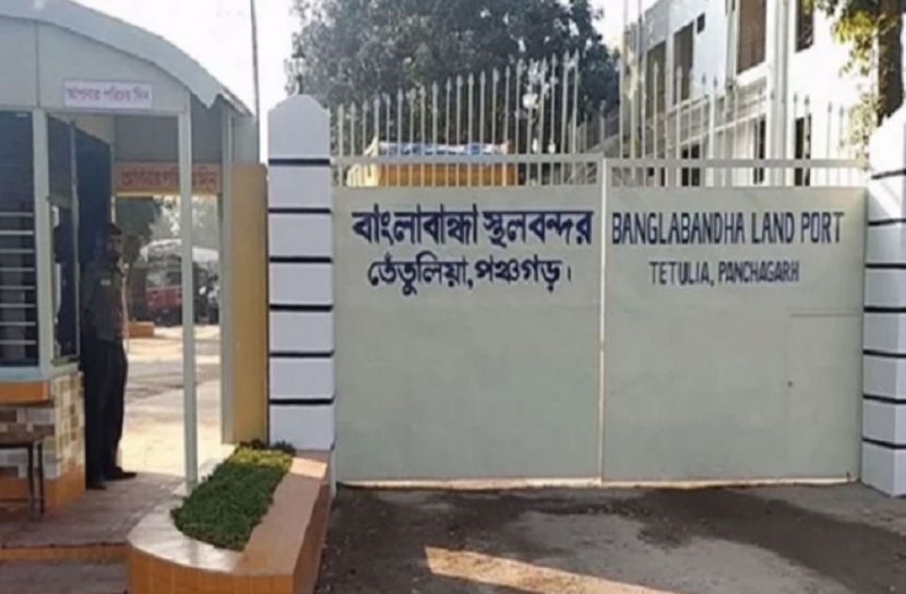 ৮ দিন বাংলাবান্ধা স্থলবন্দর বন্ধ