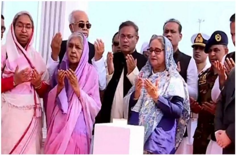 সংগৃহীত