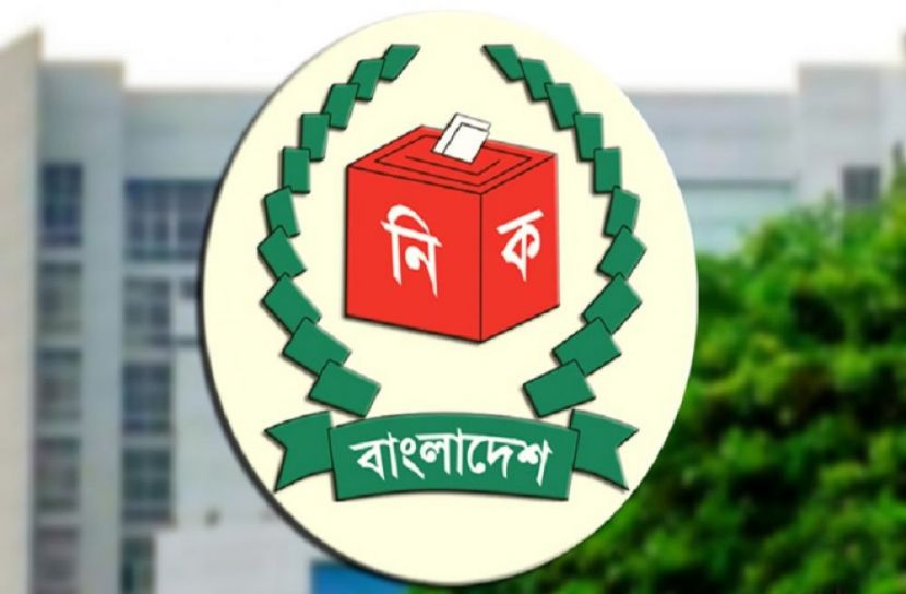 পুরনো ছবি