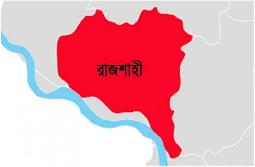 সংগৃহীত