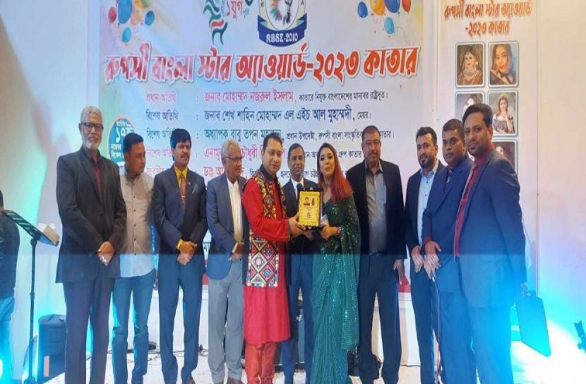 সংগৃহীত ছবি
