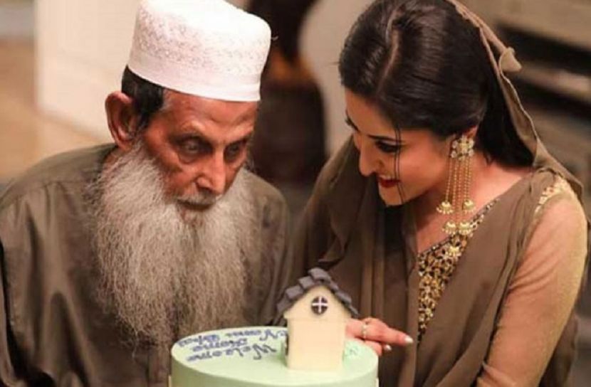 ছবি-সংগৃহীত