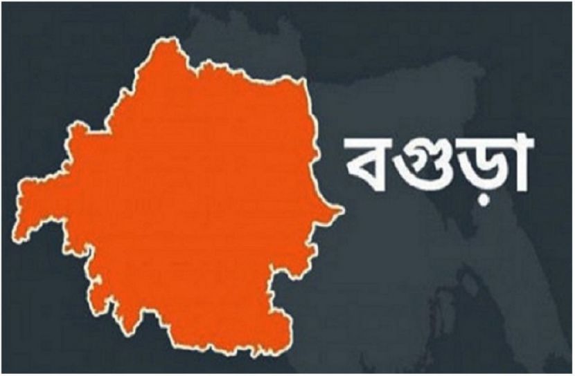 সংগৃহীত