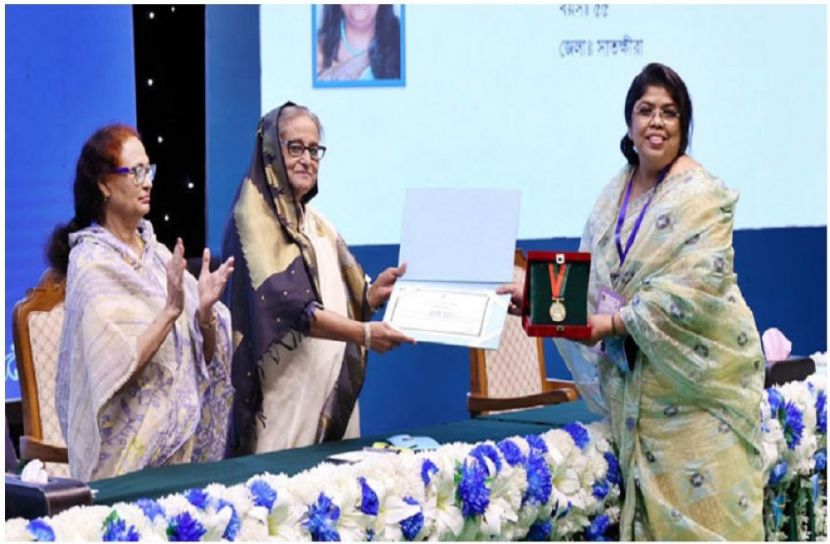 সংগৃহীত