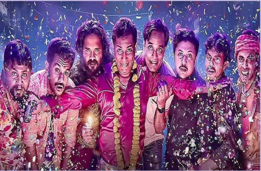 সংগৃহীত ছবি