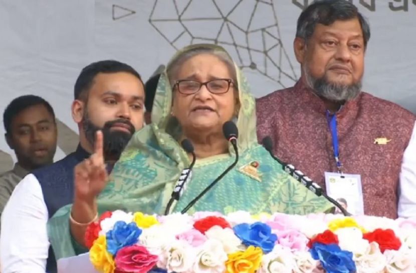 ছবি: সংগৃহীত