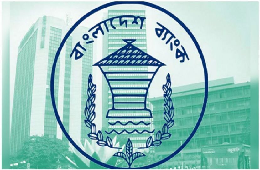 সংগৃহীত