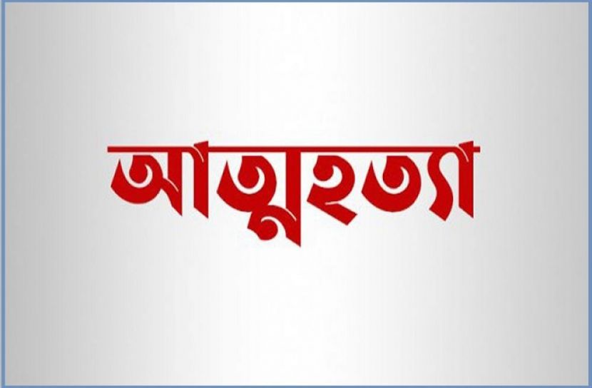 সংগৃহীত