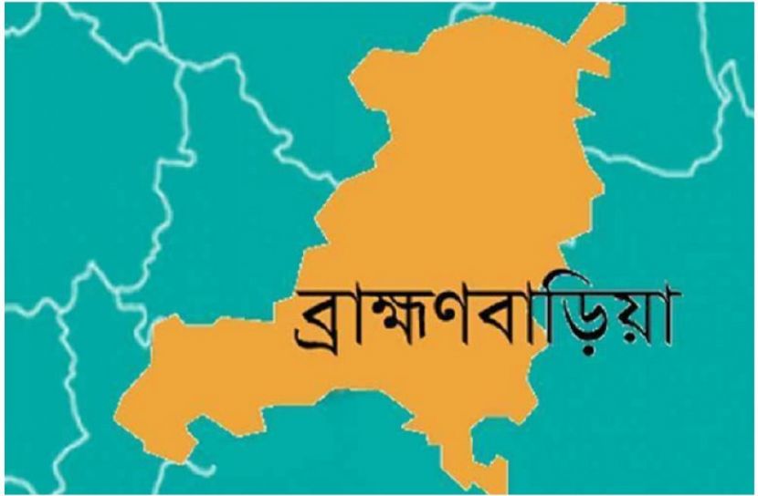 সংগৃহীত