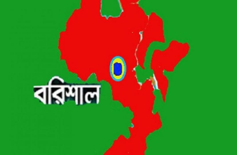 ছবি : সংগৃহিত