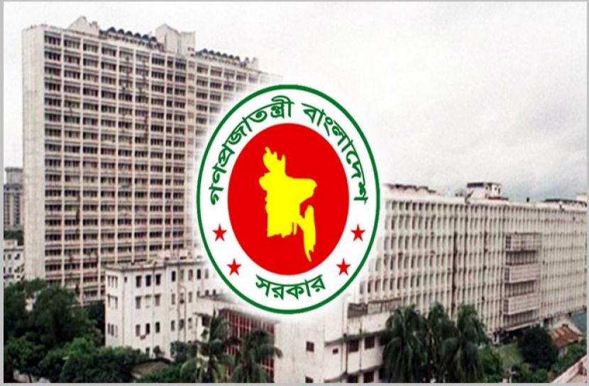 ছবি : সংগৃহিত
