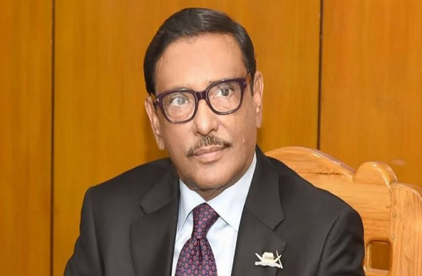 পুরনো ছবি
