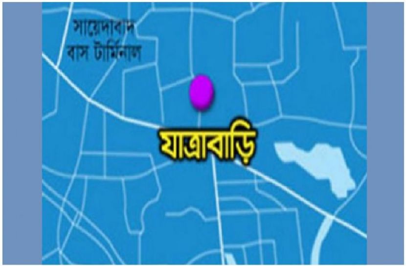 সংগৃহীত