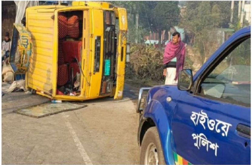সংগৃহীত