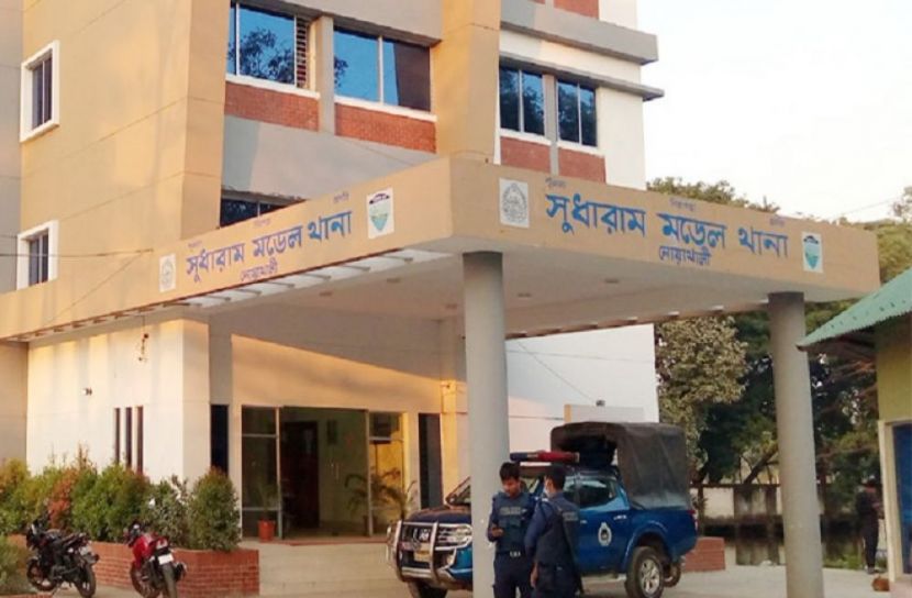 ছবি: সংগৃহীত