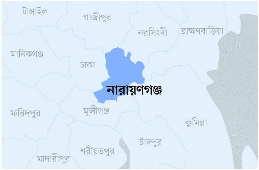 সংগৃহীত