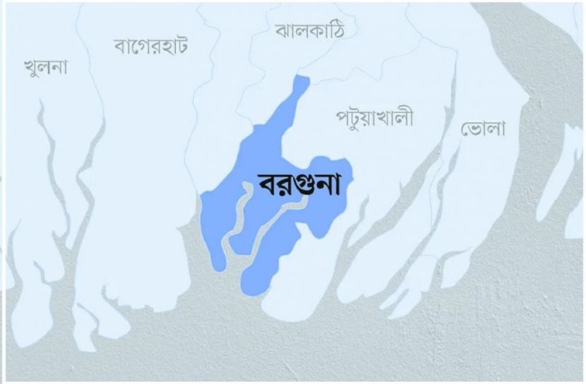 সংগৃহীত