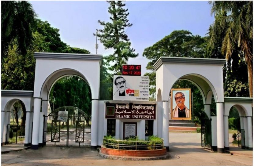 সংগৃহীত