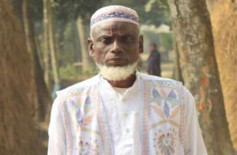 ছবি: সংগৃহীত