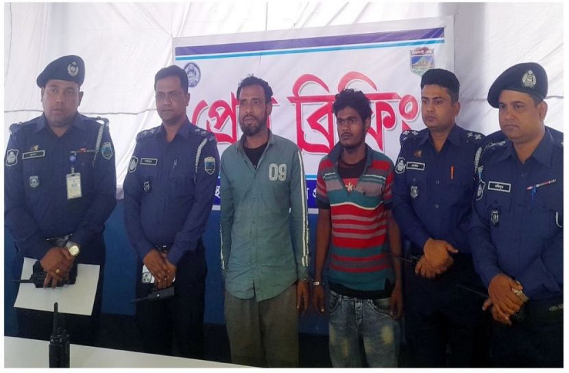 সংগৃহীত ছবি