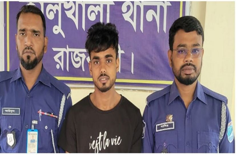 সংগৃহীত ছবি