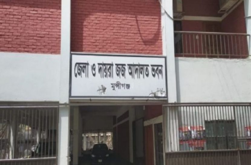 সংগৃহীত