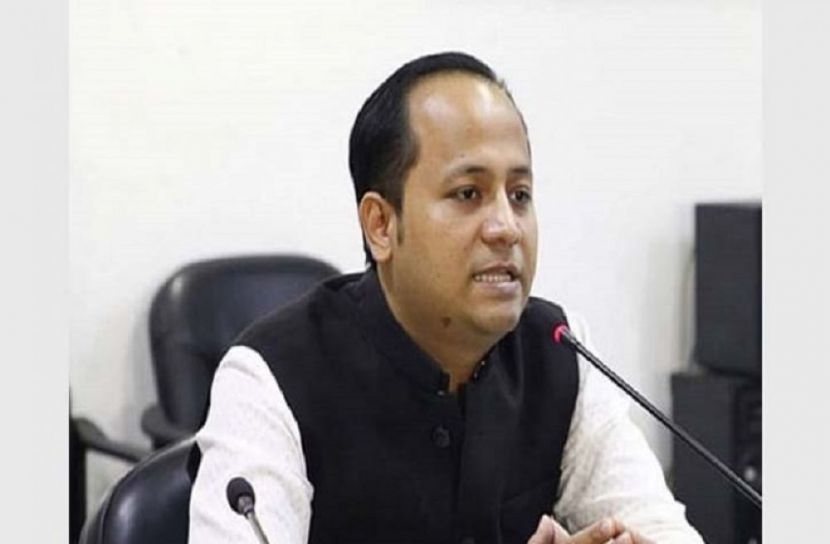 সংগৃহীত