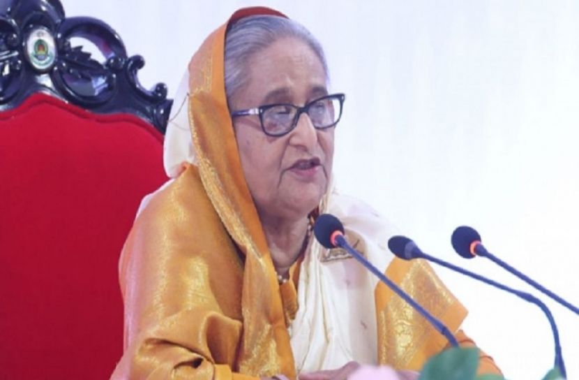 সংগৃহীত