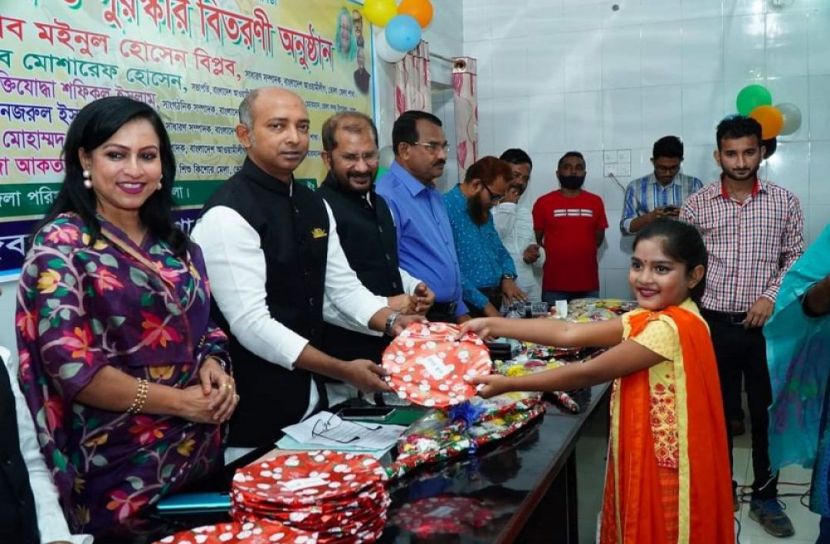 সংগৃহীত