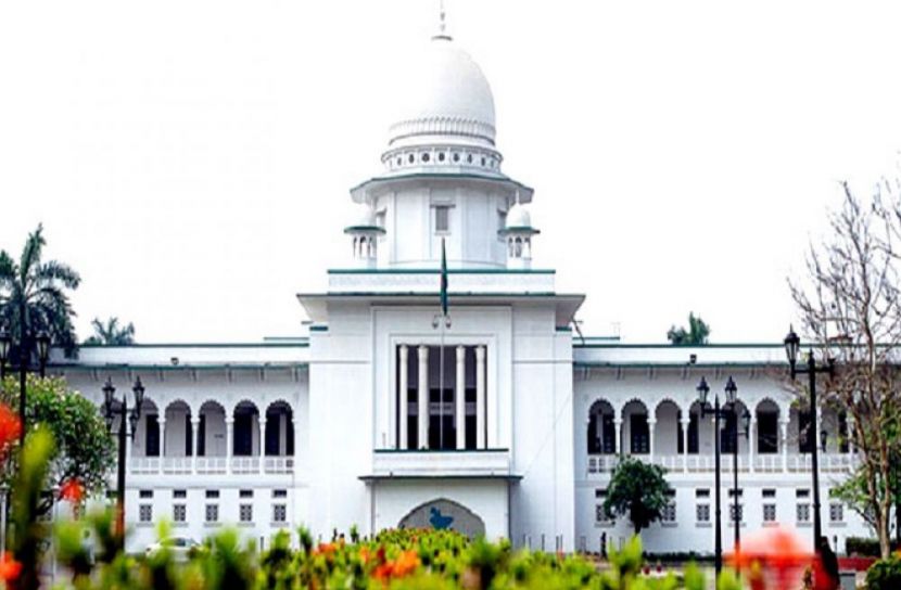 সংগৃহীত