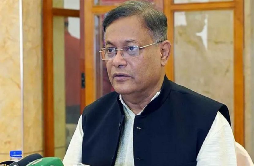 সংগৃহীত