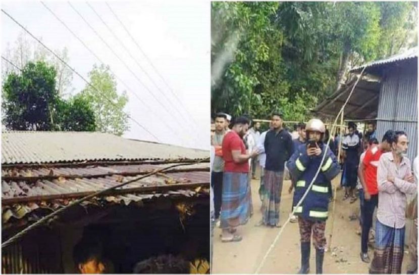 সংগৃহীত
