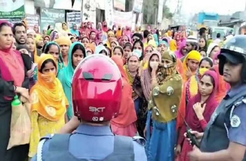 সংগৃহীত