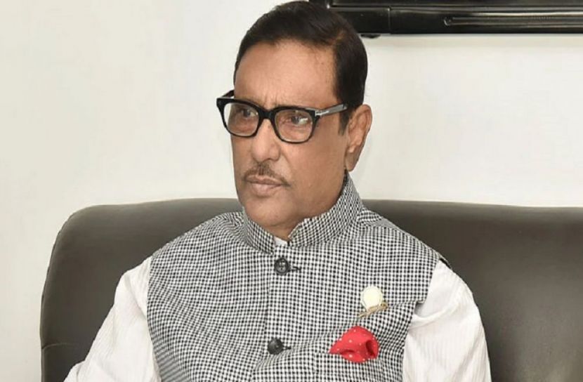 সংগৃহীত