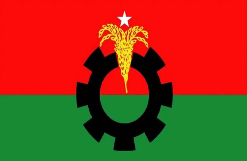 সংগৃহীত