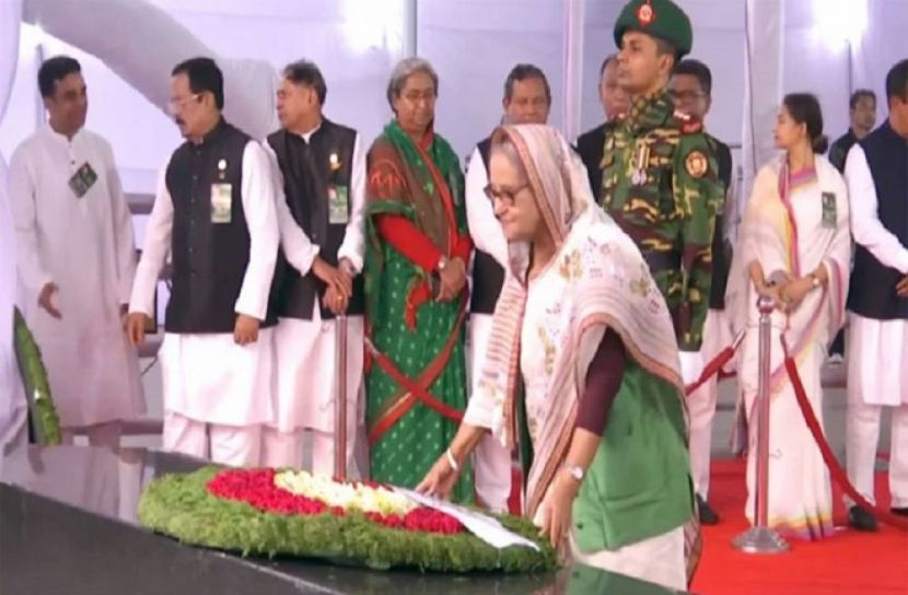 সংগৃহীত