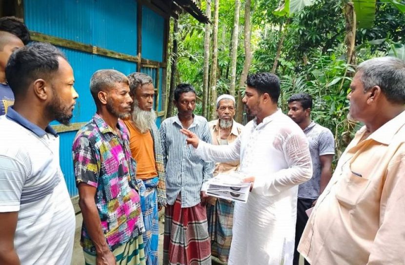 ছবি: সংগৃহীত