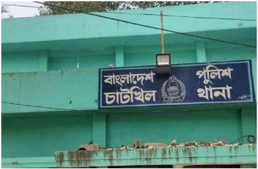 সংগৃহীত