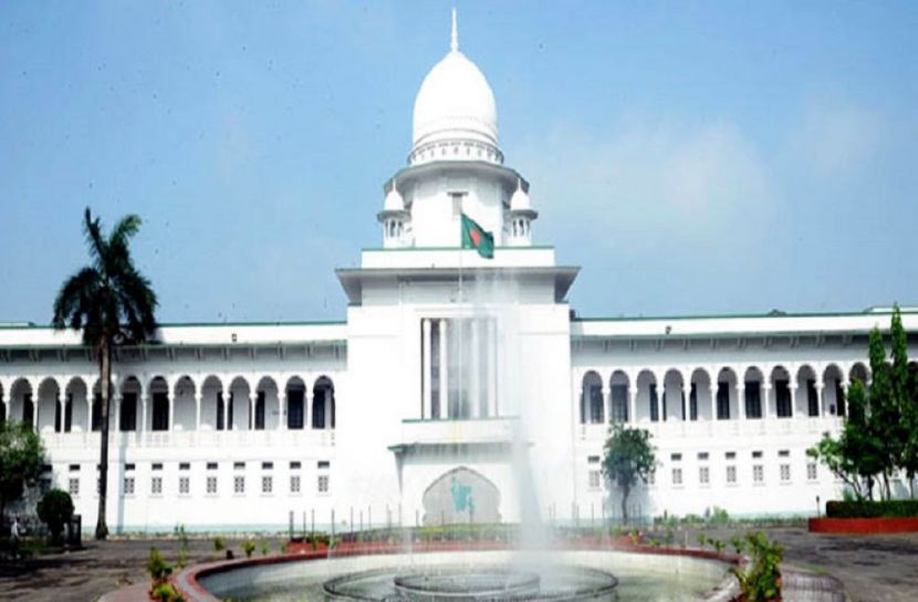 সংগৃহীত