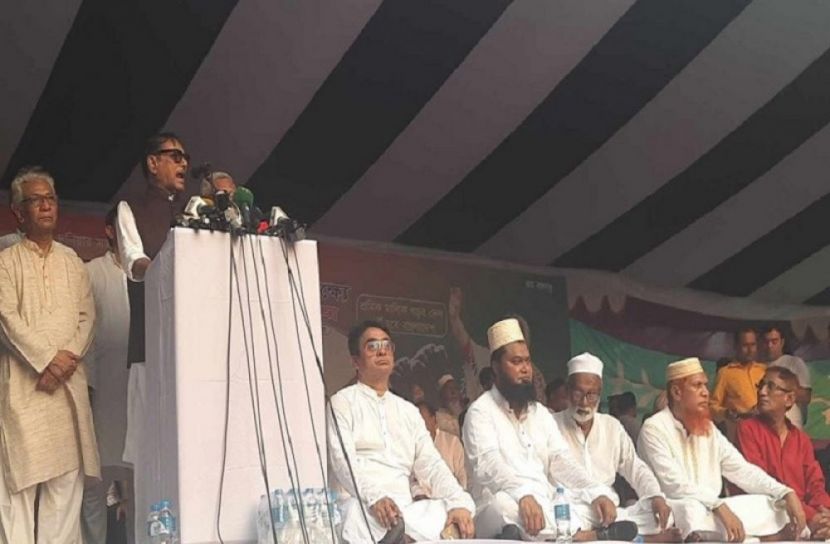 ছবি: সংগৃহিত