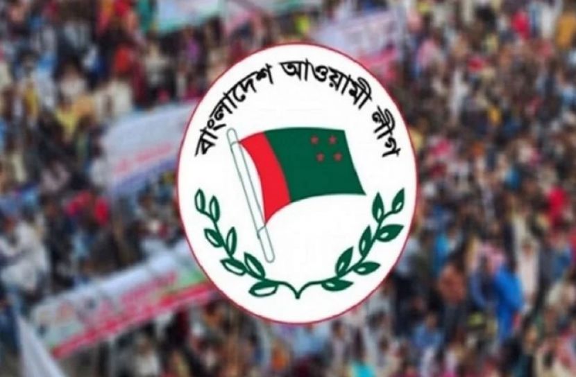 ফাইল ছবি