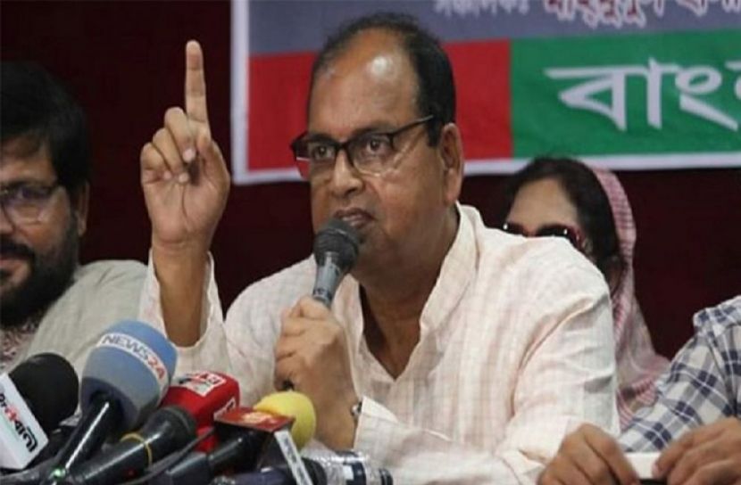 সংগৃহীত ছবি