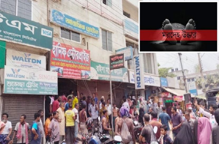 সংগৃহীত ছবি
