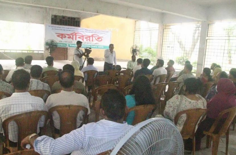 সংগৃহীত ছবি