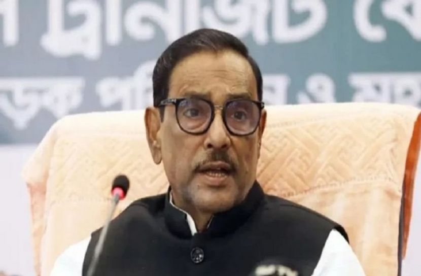 সংগৃহীত