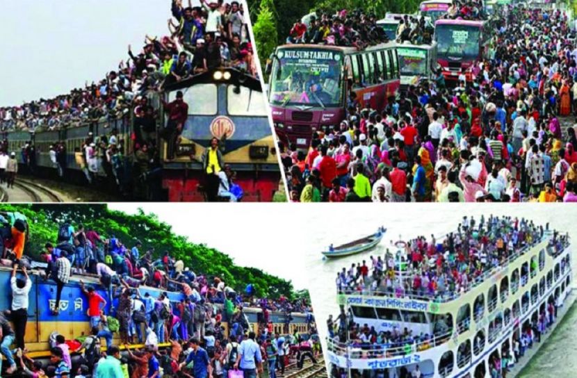 সংগৃহীত