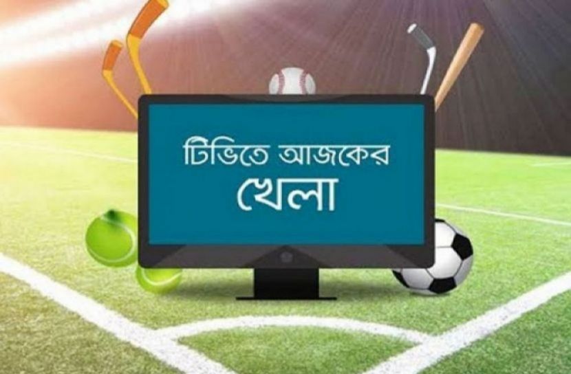 সংগৃহীত