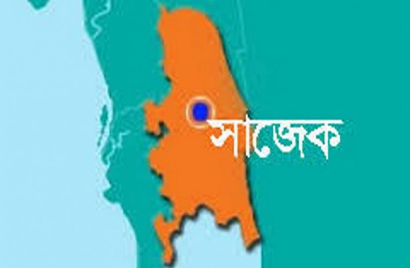 সংগৃহীত