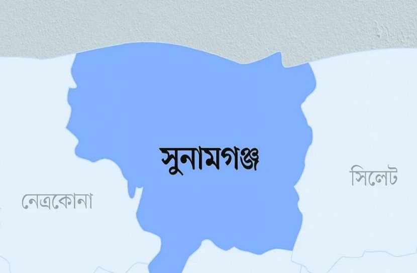 সংগৃহীত