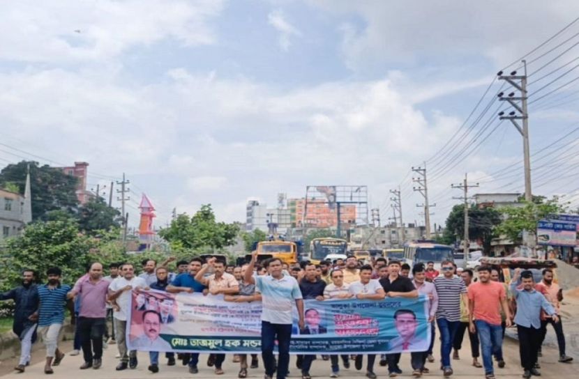 সংগৃহীত ছবি